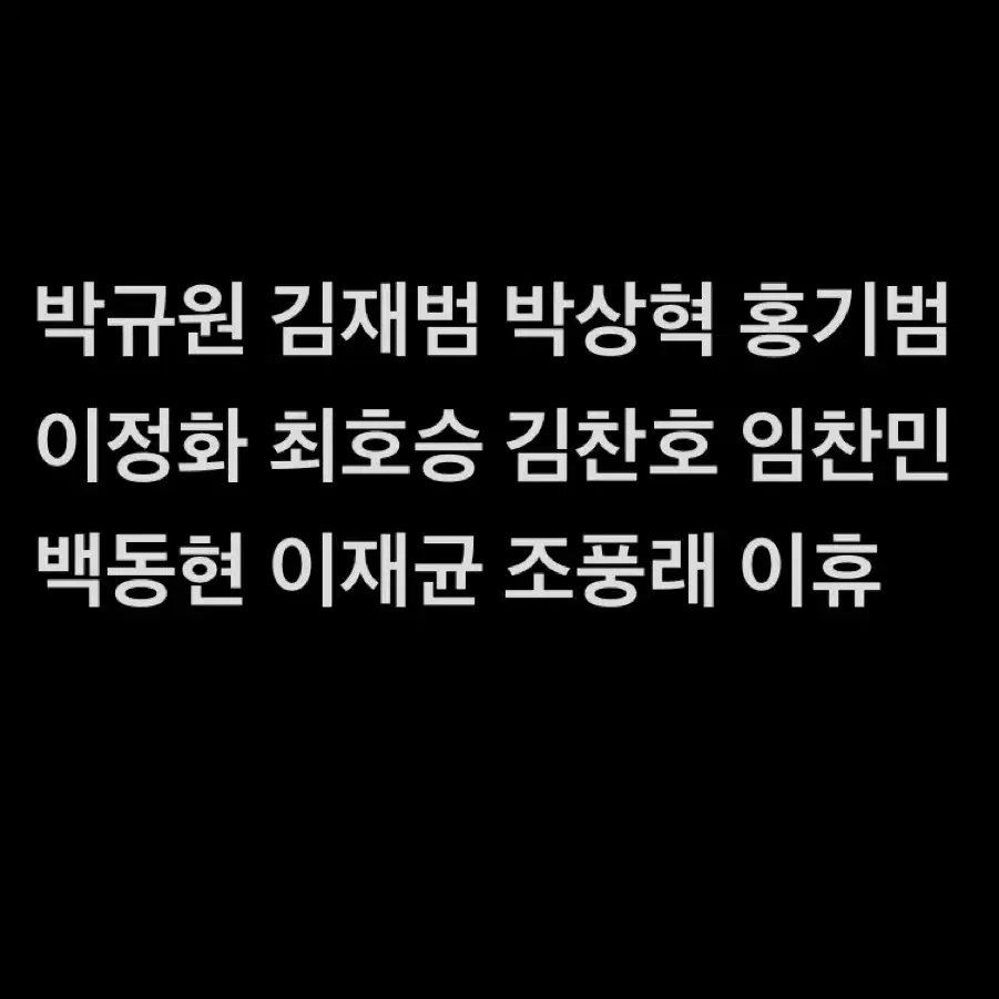 연뮤 폴라 판매