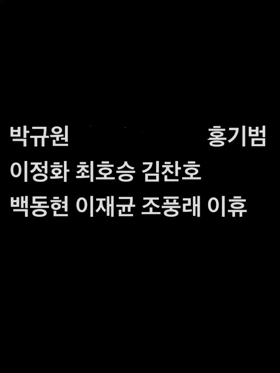 연뮤 폴라 판매