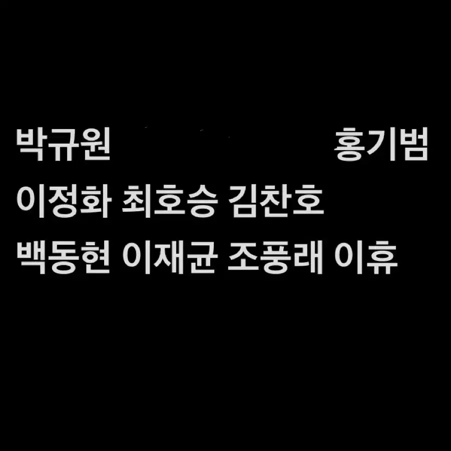 연뮤 폴라 판매