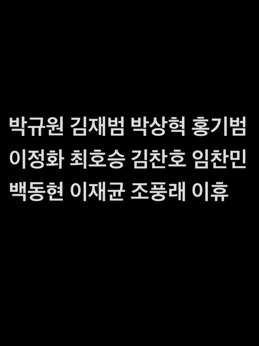 연뮤 폴라 판매