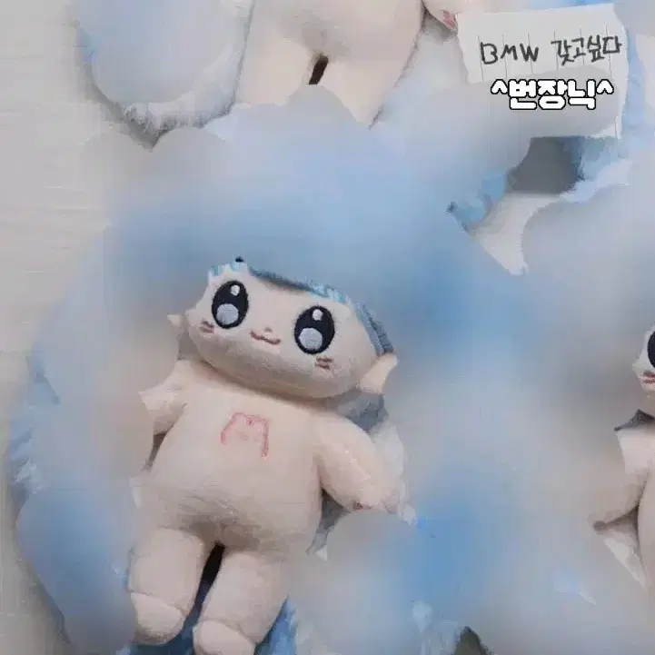 무속성 구름포리 포리 10cm 솜인형