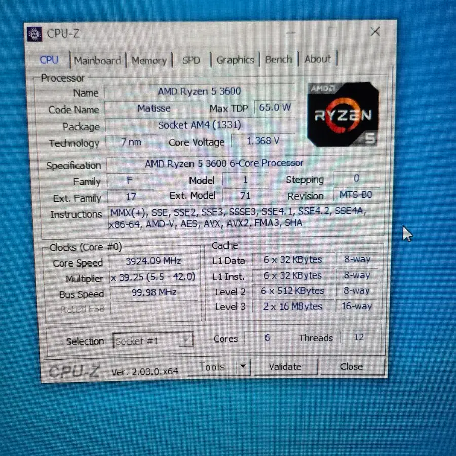 가성비 pc 라이젠3600 GTX1060 6G