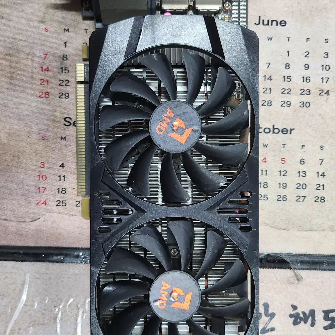 라데온 rx570 8gb 듀얼쿨러