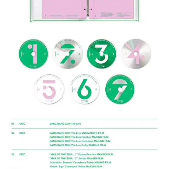 급처,폭덤) 방탄소년단 2020 메모리즈 양도