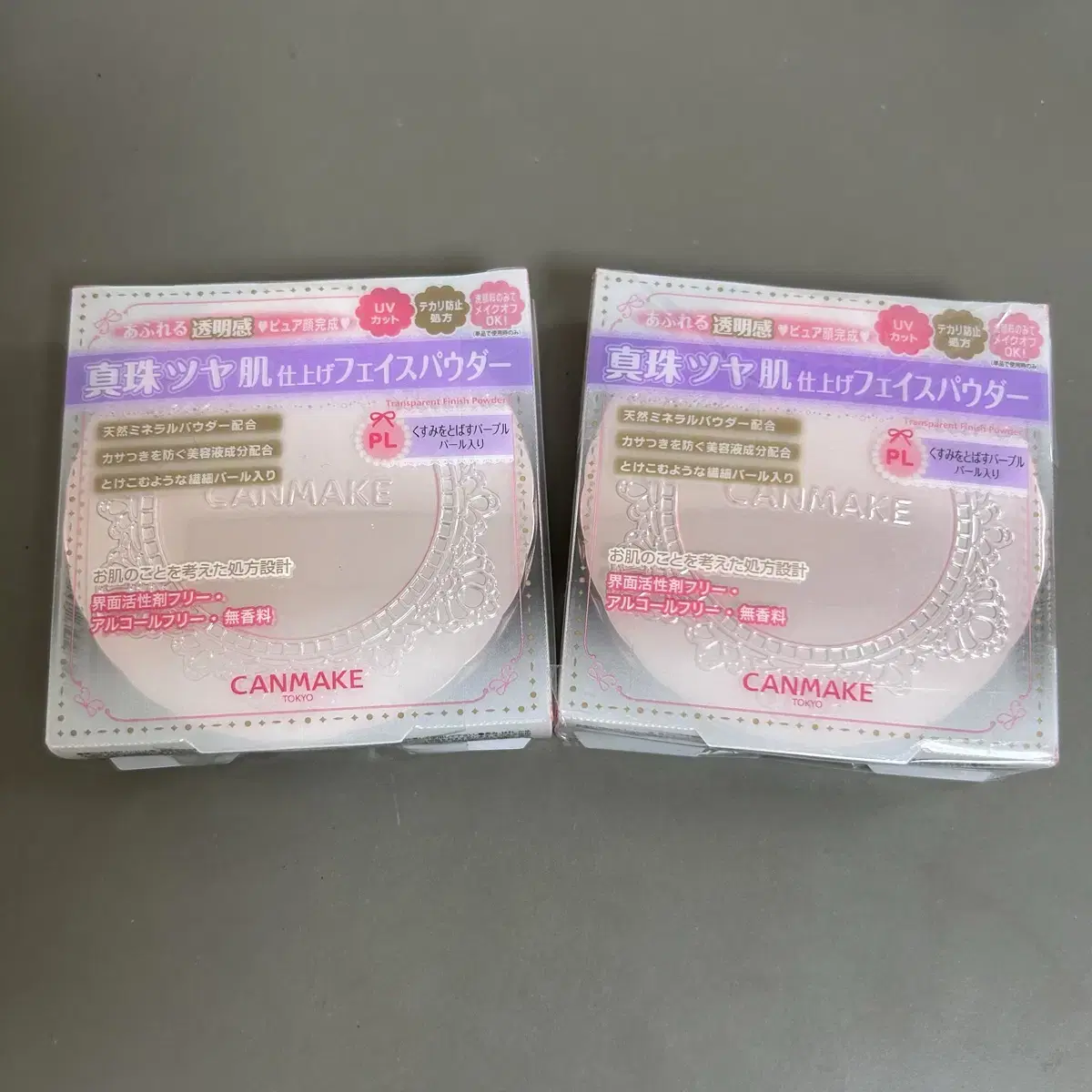 Canmake Transformant Finishing Powder PL Perlavender Original