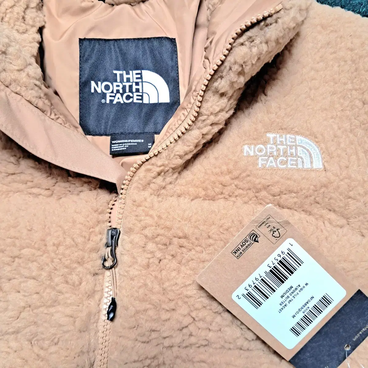 노스페이스 하이파일 TNF 자켓 아몬드 버터 M