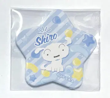 짱구는 못말려(크레용 신짱) 별 모양 캔배지 초레어