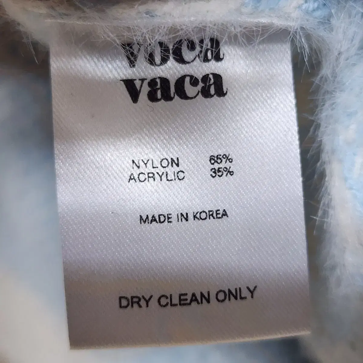 voca vaca 보카바카