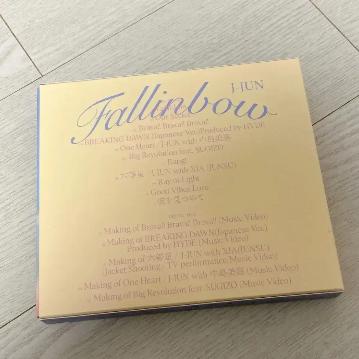 김재중 영웅재중 fallinbow 앨범 B타입 (CD+DVD)판매