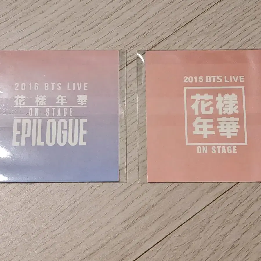 방탄소년단 화온스 화양연화 온 스테이지 포카 호석