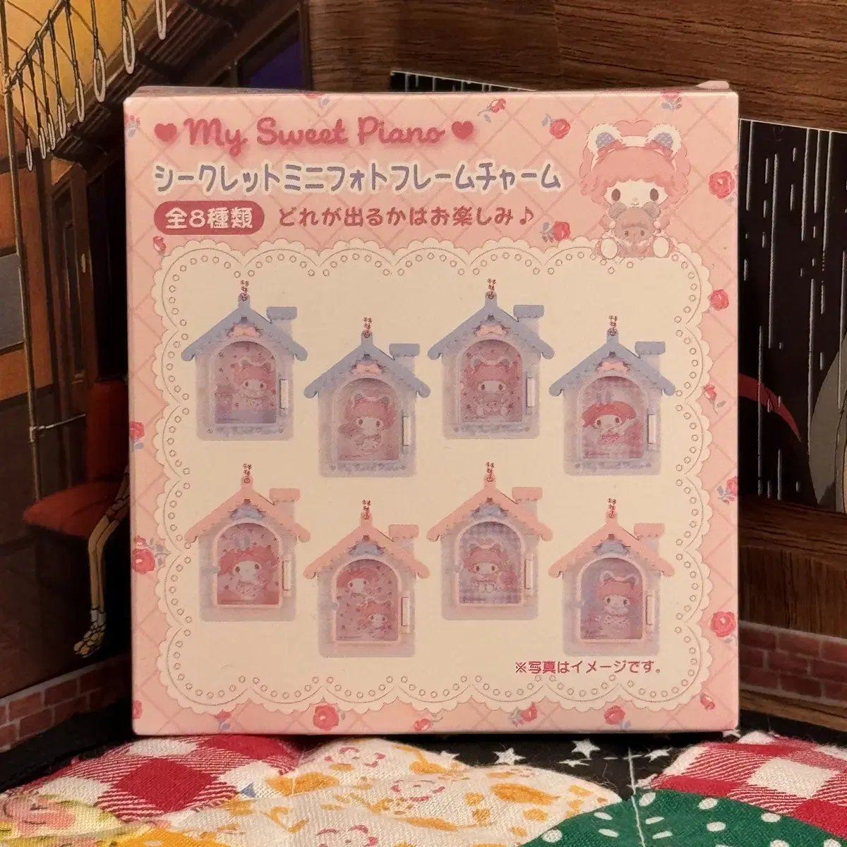 My Melody & Piano Random keyring Photo Album