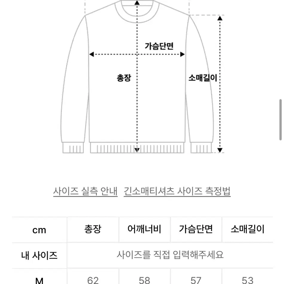 밀로 아카이브 플레인 니트 집업 M 시멘트 그레이