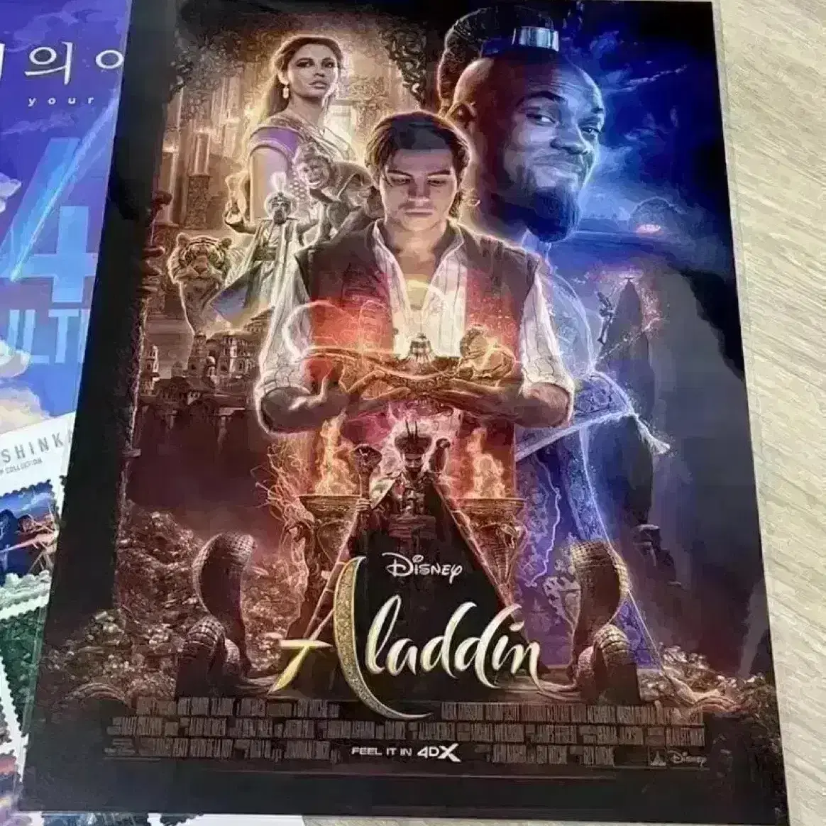 알라딘 포스터 4DX 재개봉 포스터 A3 홀로그램 포디 디즈니영화 굿즈