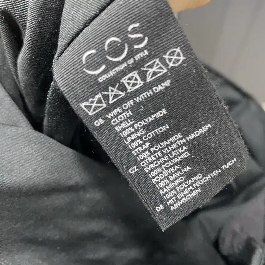 Cos 백팩