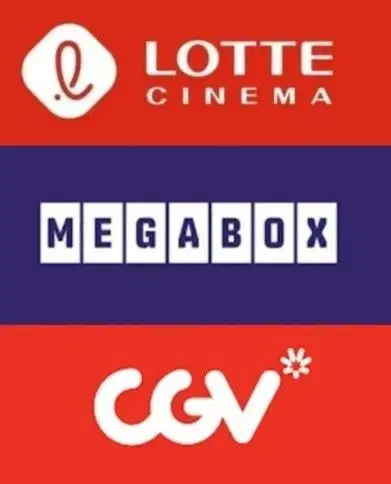 CGV Megabox Lotte Cinema 4D Superplex Imax Special Theater Aid Combo