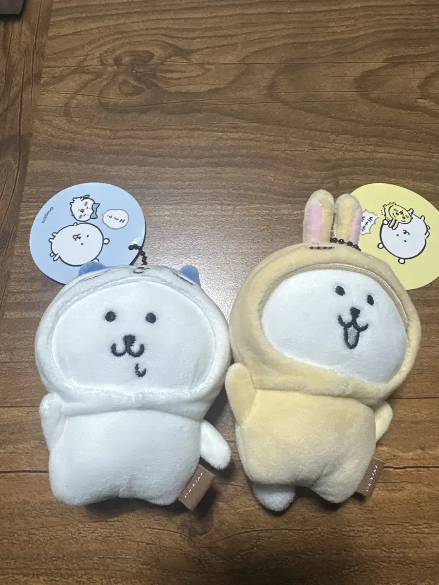 나가노마켓 농담곰 담곰이 치이카와 우사기 마스코트 키링