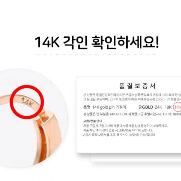 미니아트 14K Gold pin 큐빅 볼 드롭 귀걸이판매