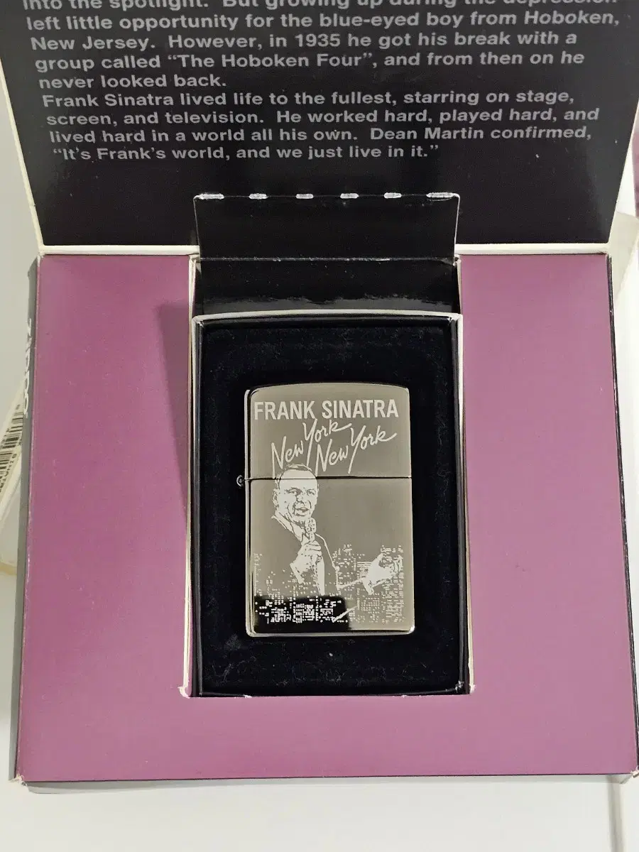 귀한거 꺼내놔요 (지포정품 Zippo FRANK SINATRA 03년도