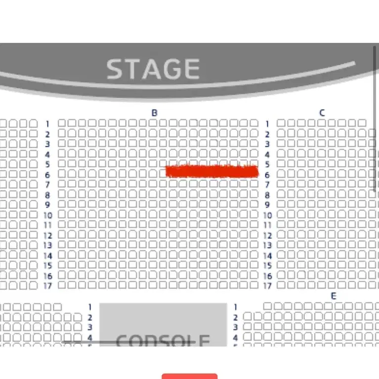 카더가든 콘서트 1/11(토) B구역 6열 2연석