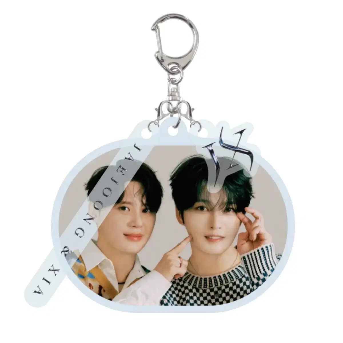 JX Ilkon Goods - Keyrings