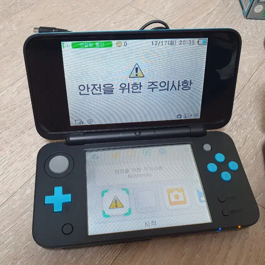 (가격내림!) 뉴 닌텐도 2ds xl 블루 판매합니다.