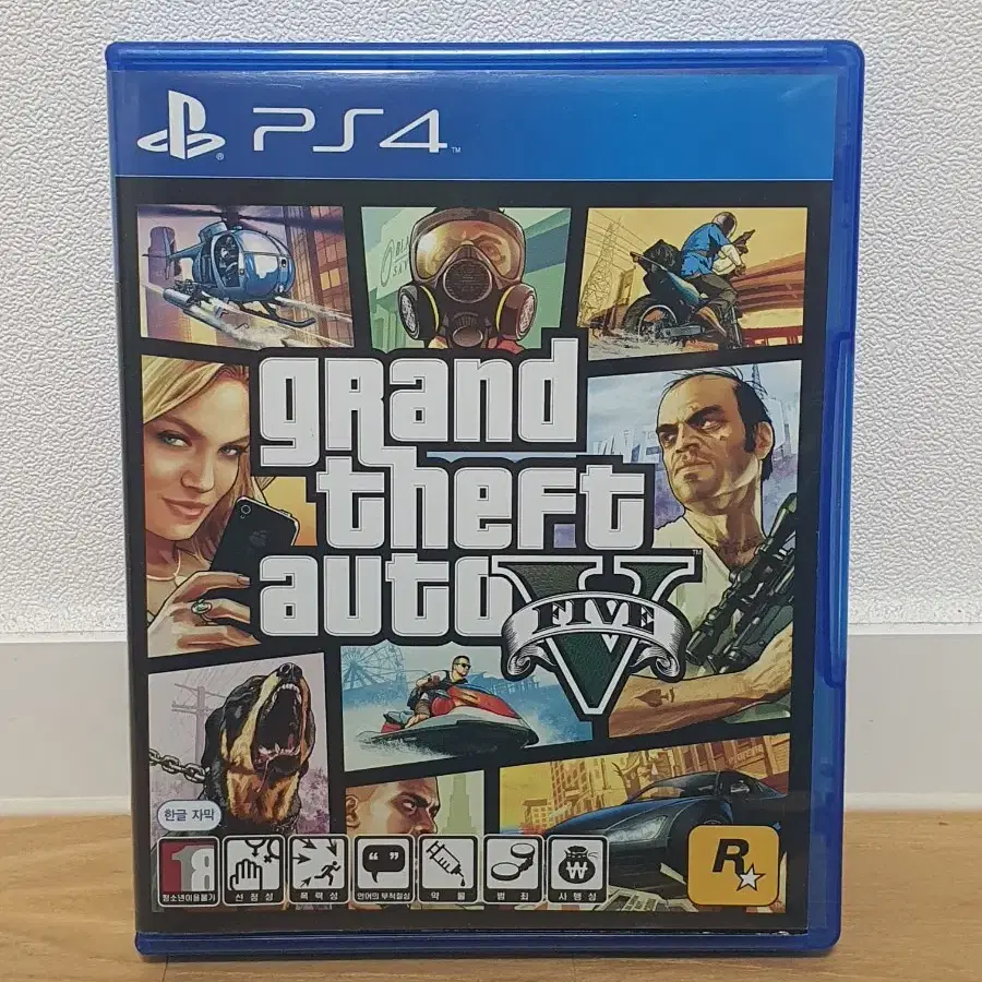 ps4 GTA5