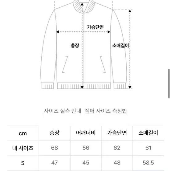 인사일런스 우먼 레더바인딩 에코퍼 점퍼 브라운