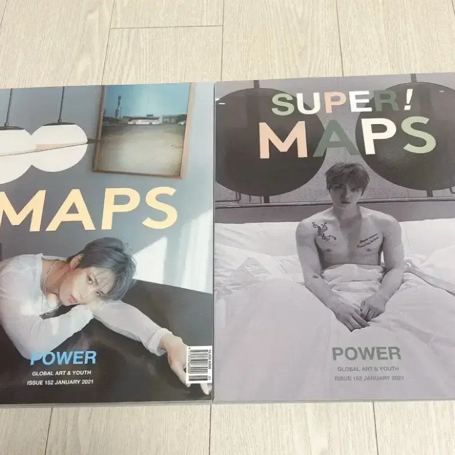 김재중 영웅재중 2021년 1월호 maps 잡지 일괄 판매합니다