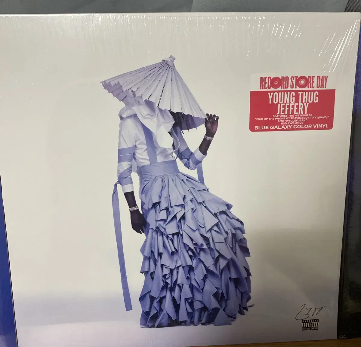 영떡 제프리 jeffery rsd lp