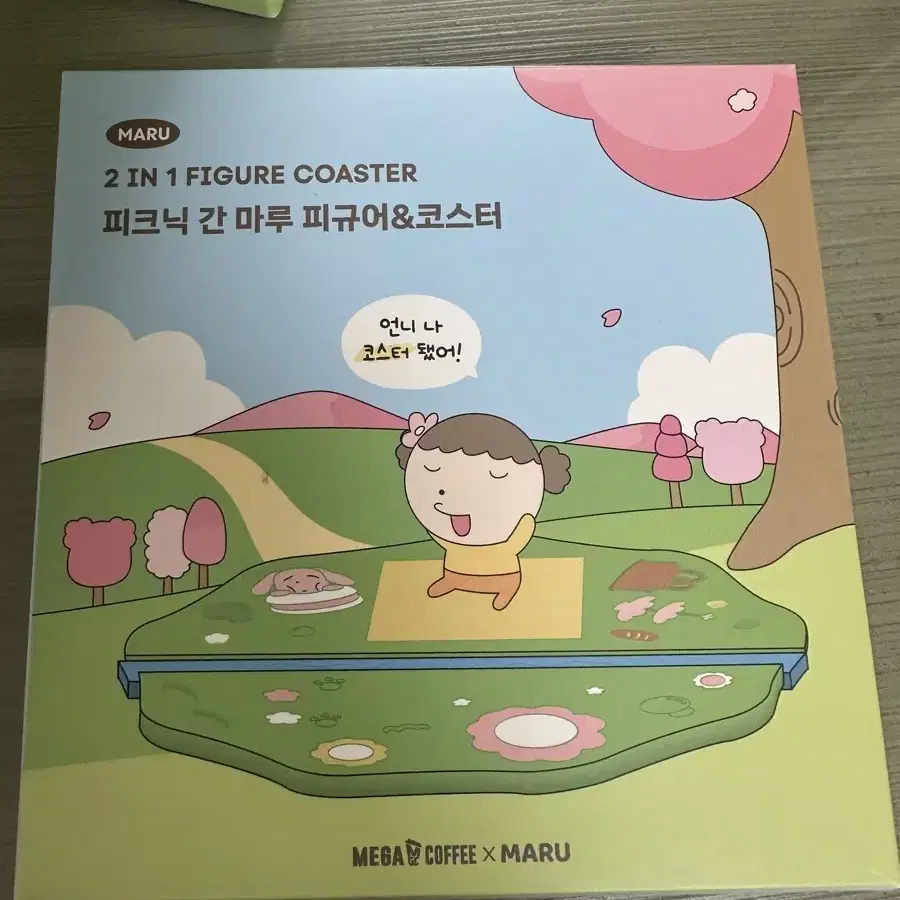 마루는강쥐 텀블러,코스터,키링,띠부씰 판매합니다