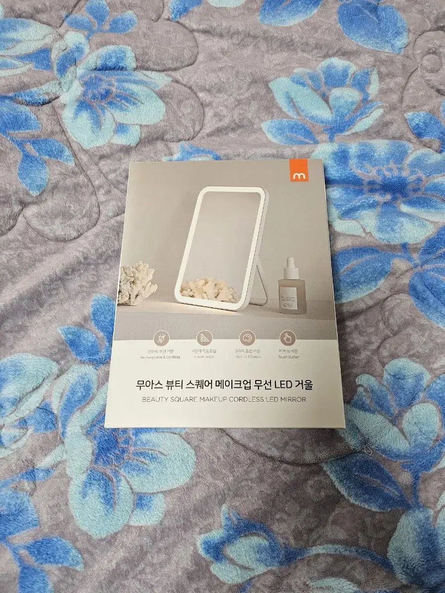 Moose Beauty Square Makeup Wireless LED Mirror