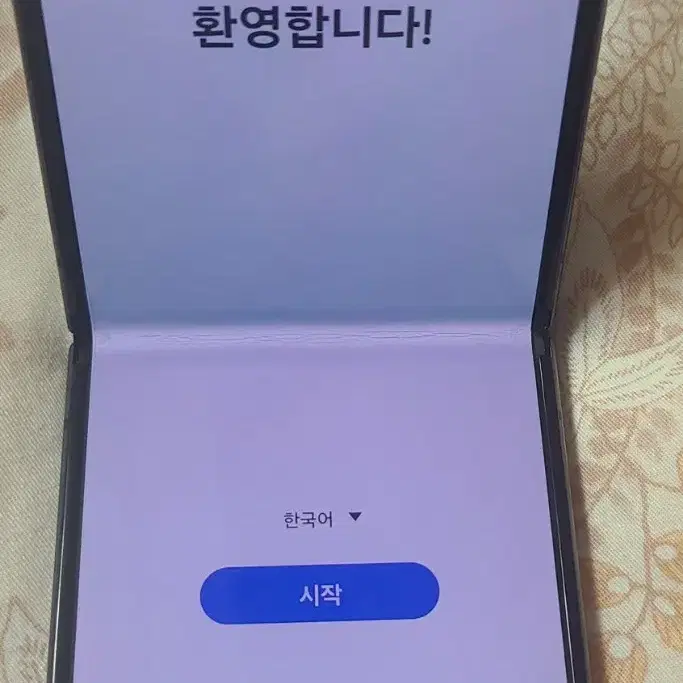 갤럭시제트플립4 512