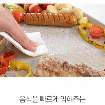 2way 전기그릴 테이블그릴 전기후라이팬 고기불판