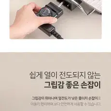 2way 전기그릴 테이블그릴 전기후라이팬 고기불판