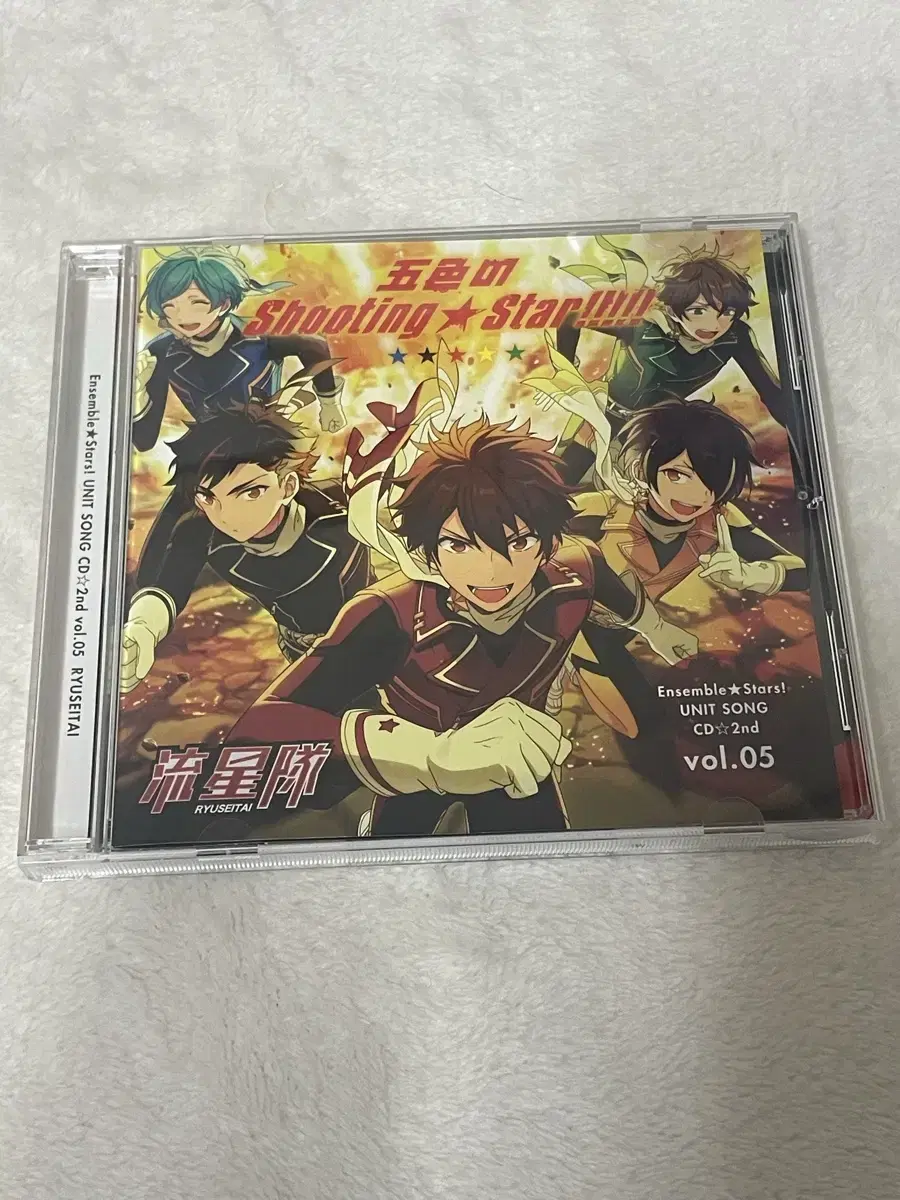 Ensemble Stars Anstar Meteor Belt album sells