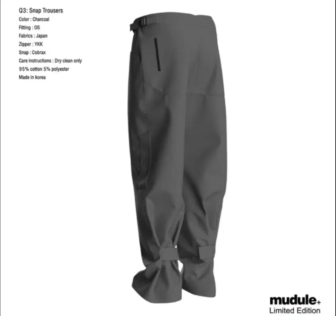 mudule q3 snap trousers