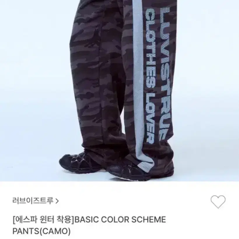 러브이즈트루 BASIC COLOR SCHEME PANTS(CAMO) 카모