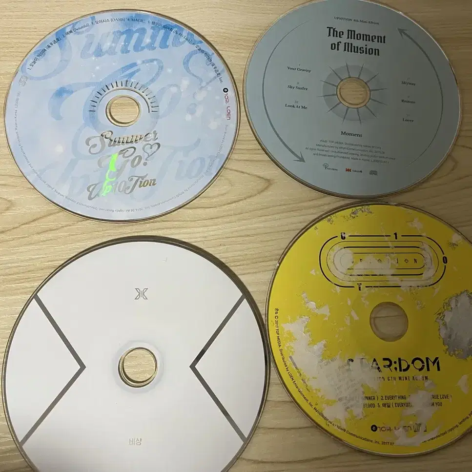 [무료나눔] 남자 아이돌 알판 CD 나눔합니다!