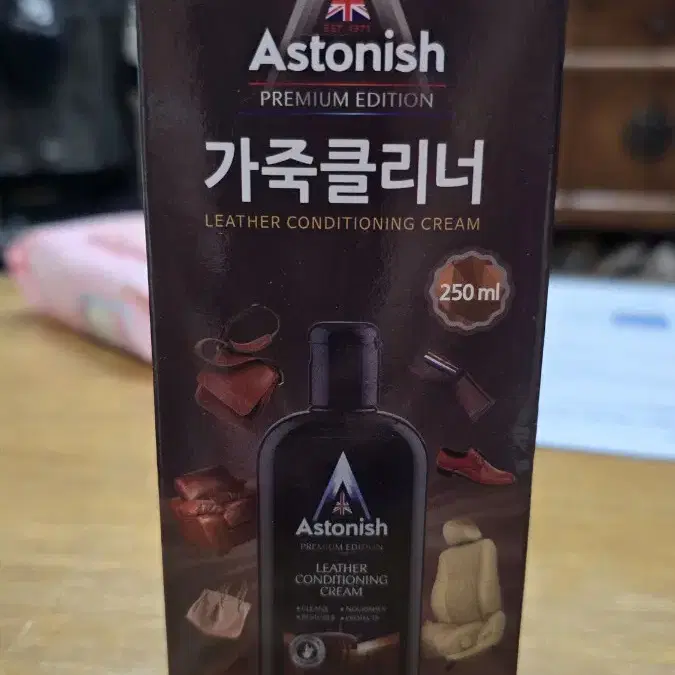 아스토니쉬 가죽크리너 250ml 미개봉