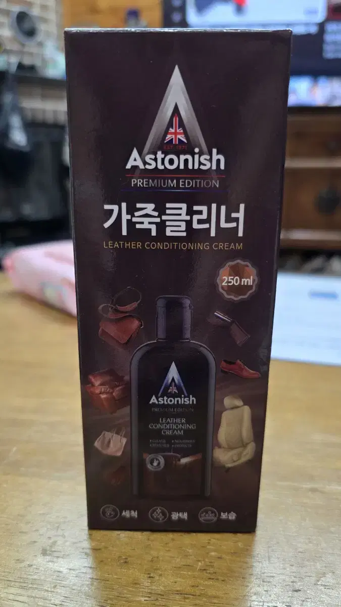 아스토니쉬 가죽크리너 250ml 미개봉