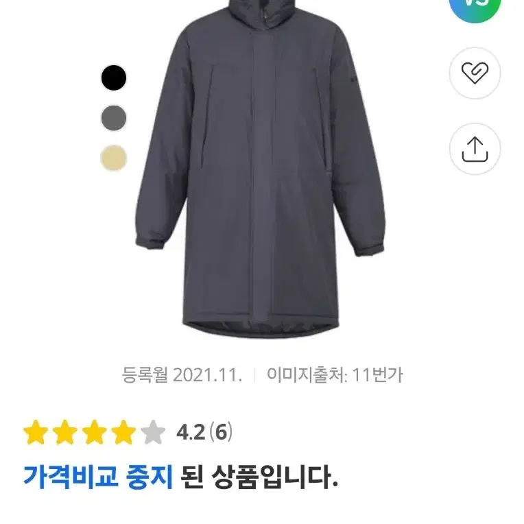 콜롬비아 개파카 패딩코트