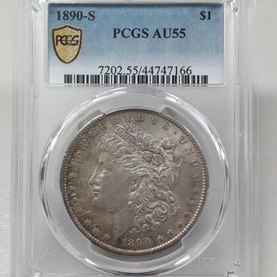 1890년 S 미국 모건 1달러 PCGS AU55 준미사용 은화