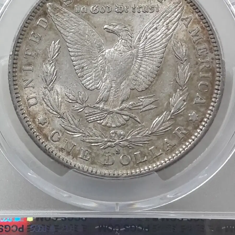 1890년 S 미국 모건 1달러 PCGS AU55 준미사용 은화