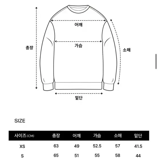 (미개봉 새상품) 커버낫 스몰 C 로고 코듀로이 하프 집업 네이비