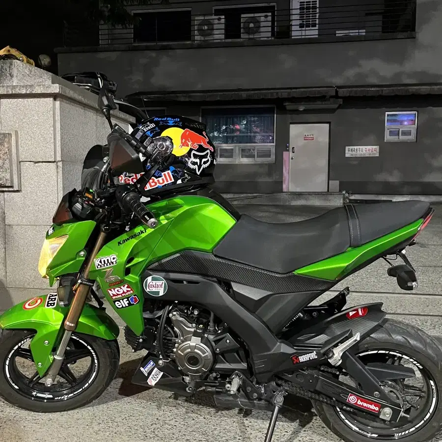 가와사키 Z125 PRO