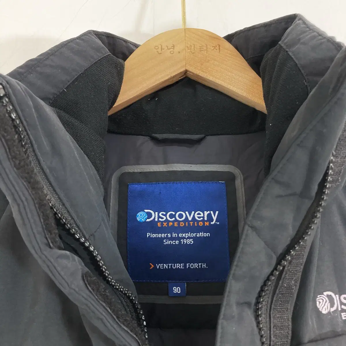 디스커버리 익스페디션 덕다운 패딩 S(90) Discovery Duck