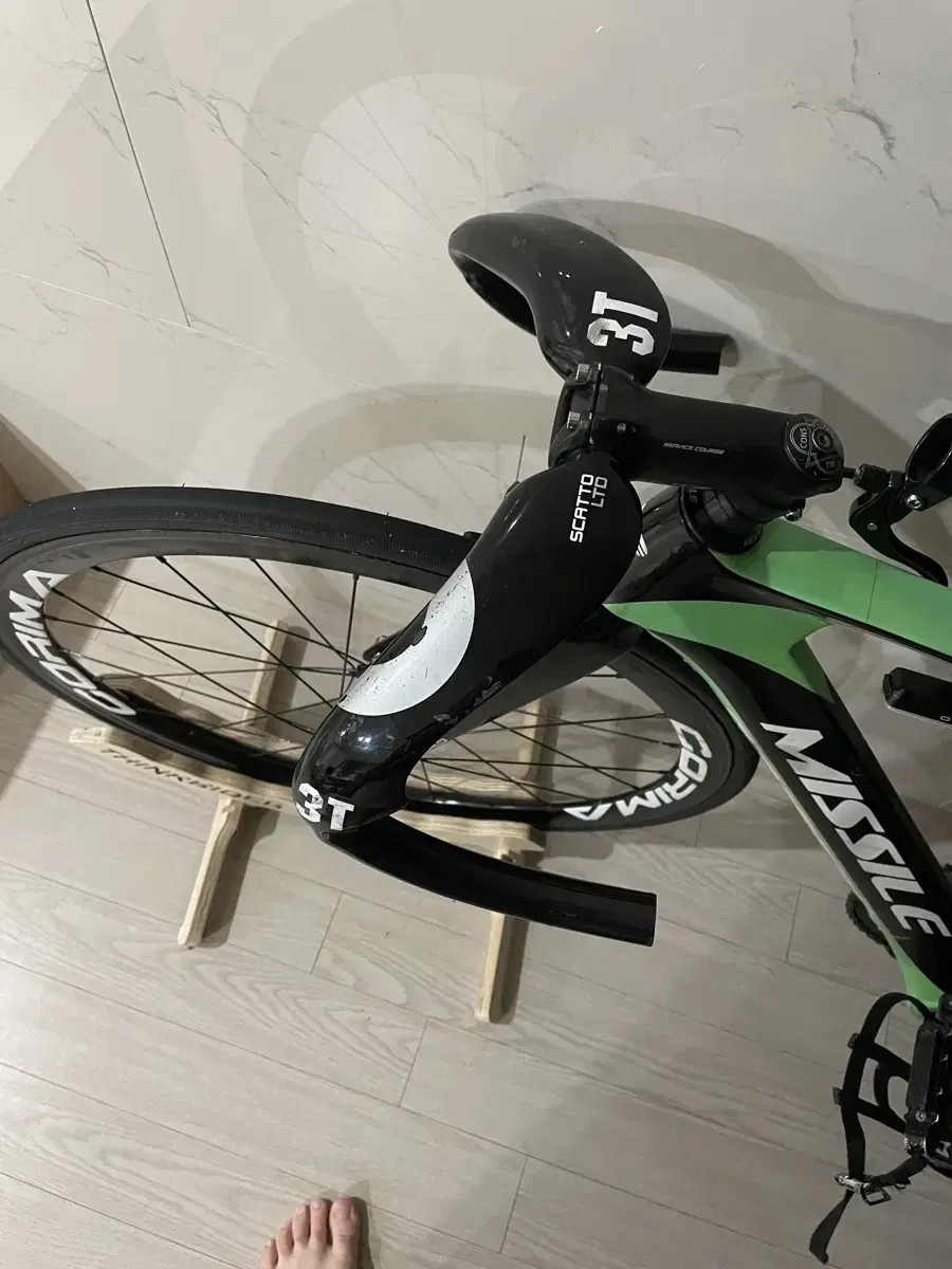 3t Skato Quick sale