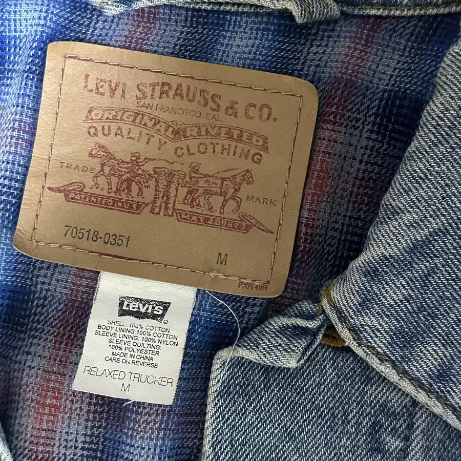 리바이스 청자켓 M levis