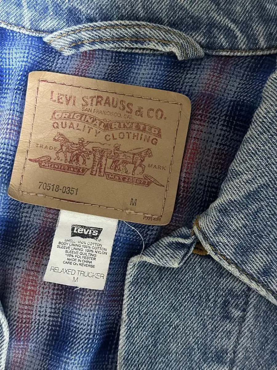 리바이스 청자켓 M levis