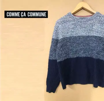 여성용 니트 스웨터 꼼 사 커뮨commecacommune